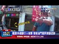被要求酒測負氣離去 騎車壓傷攔查員警腳部
