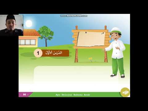  Kosa  kata  bahasa  Arab  pelajaran pertama kelas  VI YouTube
