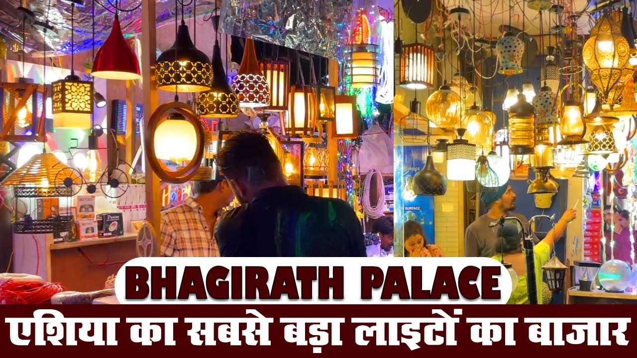 Bhagirath Palace Electronic Market In Delhi Bhagirath Palace Market