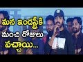 Wanted to buy NNOK rights after watching trailer: Sharwanand
