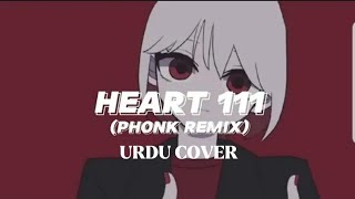 Download Lagu Yuri - Heart 111[Phonk ver.] // Urdu cover. MP3