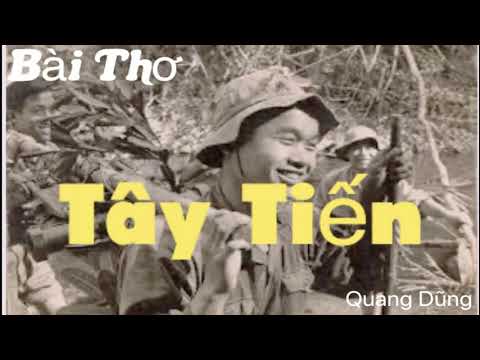 Video Bài thơ TÂY TIẾN (Quang Dũng) Ngữ Văn 12| Nghe Đọc... - youtube