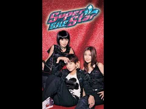 S.H.E [Super Star] 专辑-好听歌曲