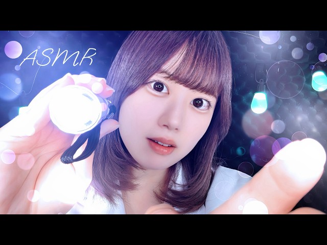 【ASMR】彼女が先生の内科🧸🤍やさしい診察と体調チェックで安心して眠る｜Internal Medicine Roleplay