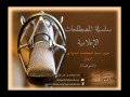 الشوفينية Chauvinism 