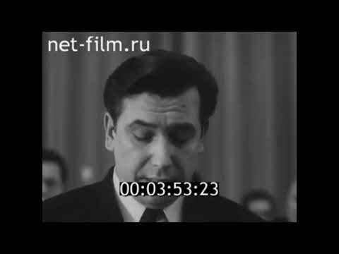 Киножурнал 'Наш край' 1971 г. № 10 (отрывок)