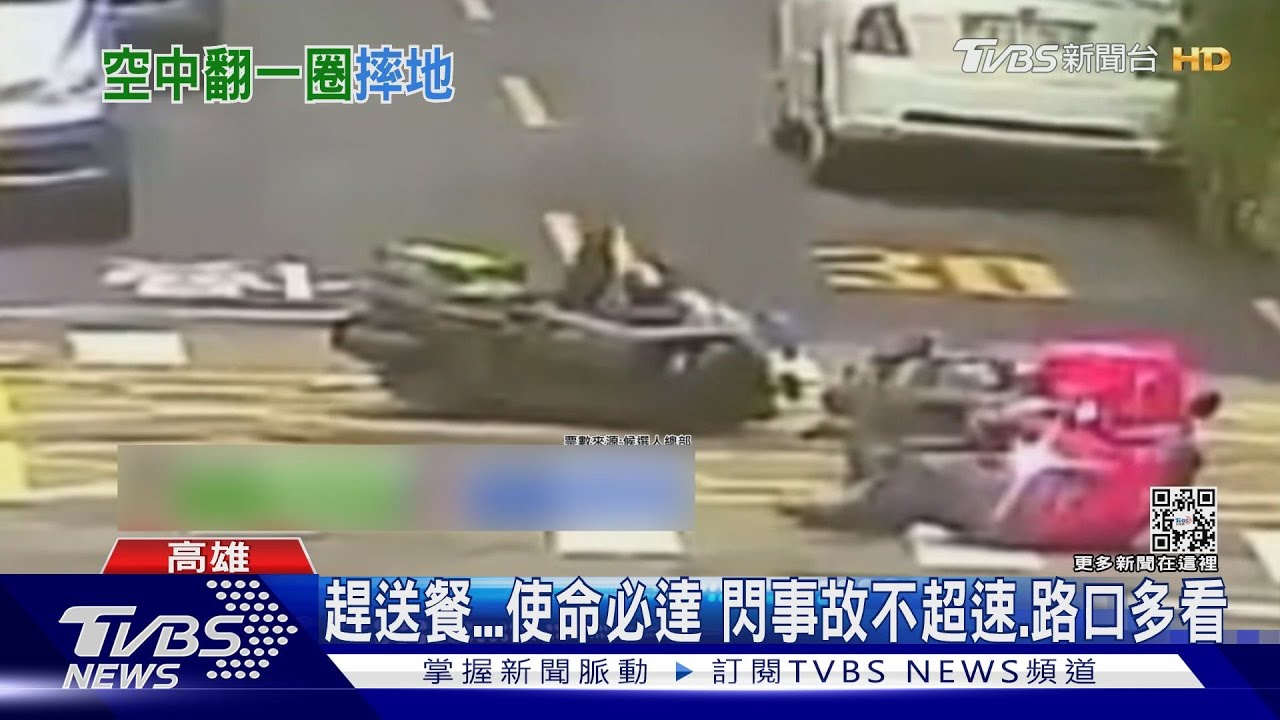 影／都是綠燈...轉彎車未讓直行車 2車碰撞車頭毀2傷