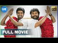 Kaththukkutti tamil full movie  narain  srushti dange  soori