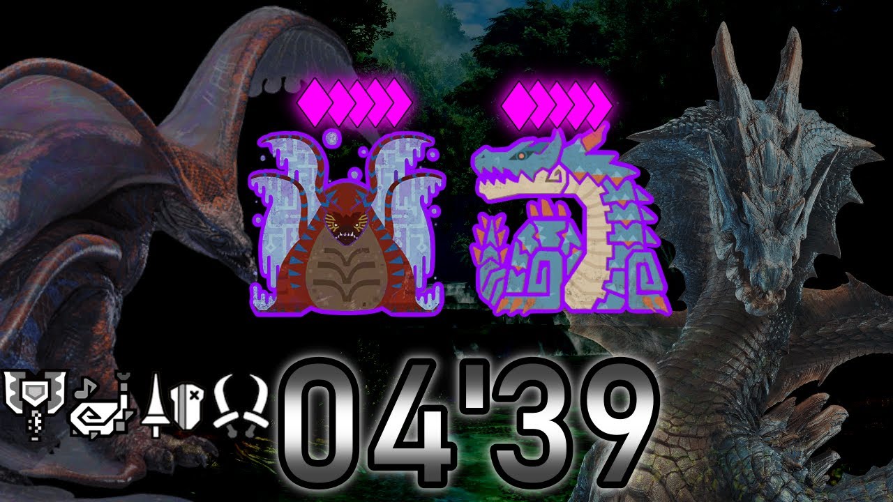 【MHWs】ウズトゥナ＆ラギアクルス 04'39 お友達とお手軽周回風景 4人マルチ