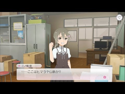 ゆゆゆ様おまとめ２点 maxresdefault.jpg
