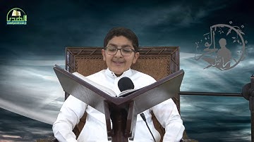 سورة الإنفطار بصوت القارئ   الحافظ سجاد محمد المادح 1440هـ