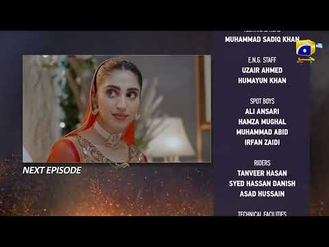 Nashtar Episode 19 Teaser - HAR PAL GEO