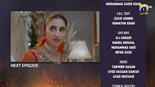 Nashtar Episode 19 Teaser - HAR PAL GEO