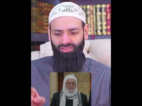 تعليق الشيخ محمد على تعين الرفاعي مفتي سوريا اهل السنه اكسبلور المصحف سوريا حلب مسلمين المصحف