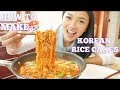 HOW TO MAKE KOREAN SPICY RICE CAKES (*LETS EAT) | SASVlogs