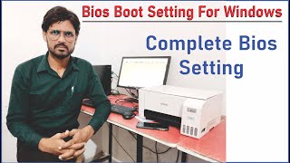 Bios Boot Setting For Windows 7/8/10 || Bios Settings