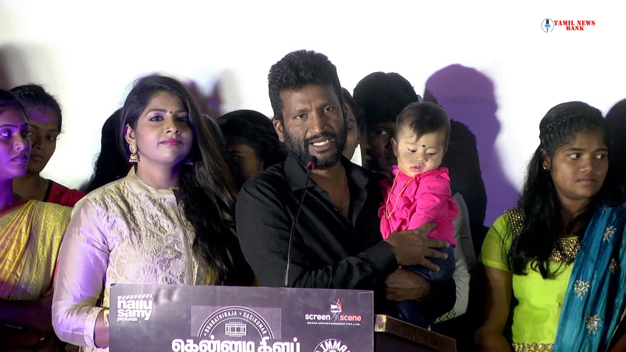 Kennedy Club Movie Audio Launch  director suseenthiran speech