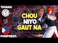 Halimaw na Chou Binugbog Ang Team Taiwan | National Arena Contest | Mobile Legends