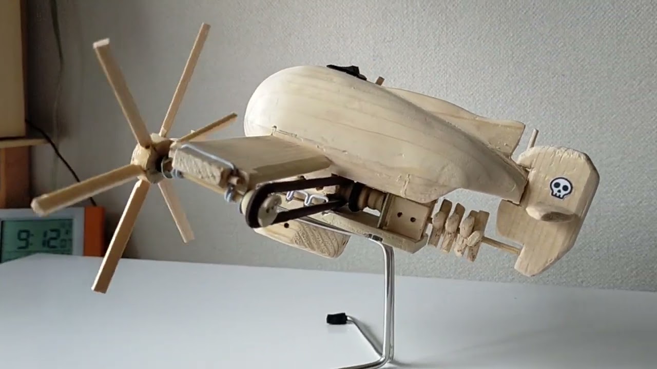 220923V タイガーモス YouTube