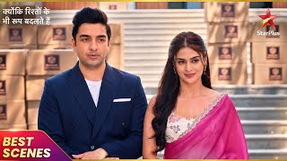 Big Reveal: Angad is Factory's Real Boss | Kyunki Rishton Ke Bhi Roop Badalte Hain