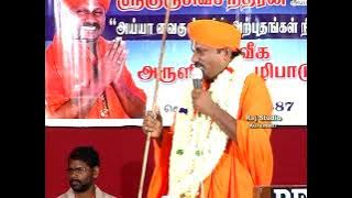 ayya GN sivachandran // (ஏழூர்பண்டாரவிளை) // arulisai valipadu // part - 5