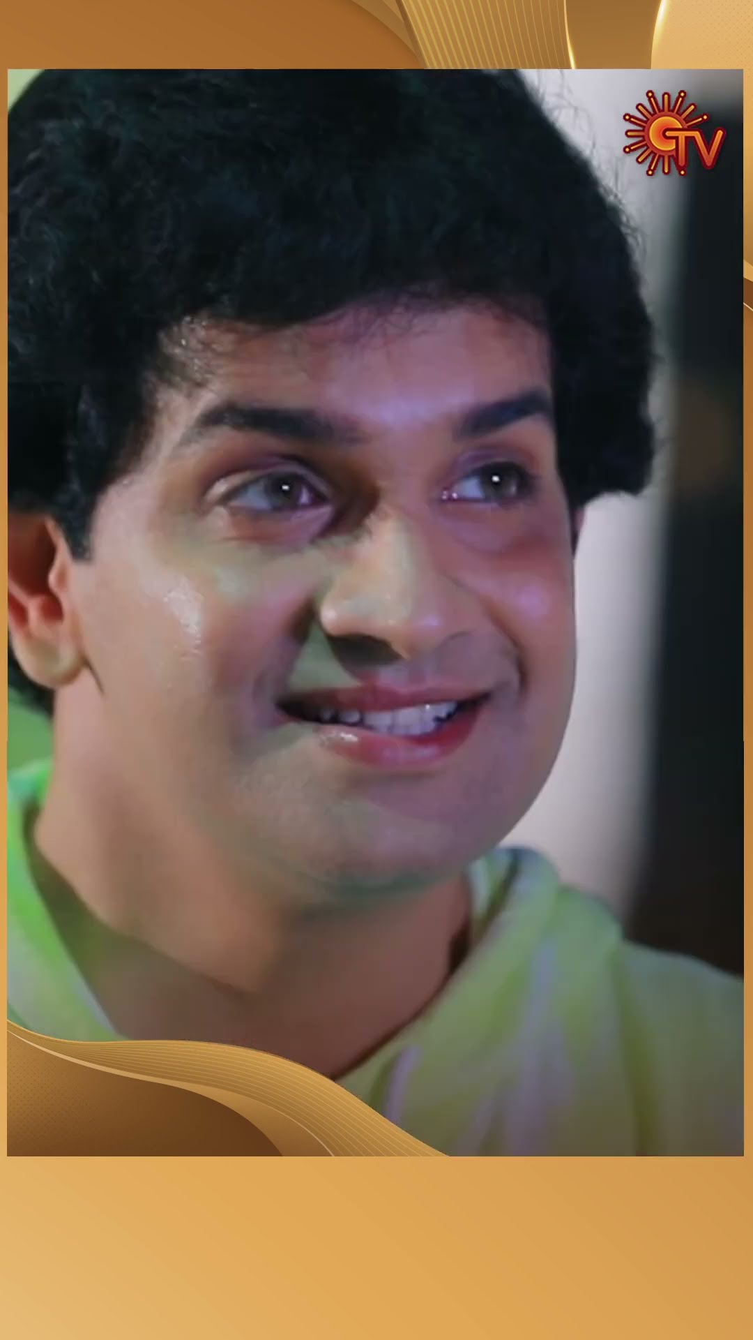 #ManamagaleVaa #SunTV #shorts #tamilserial