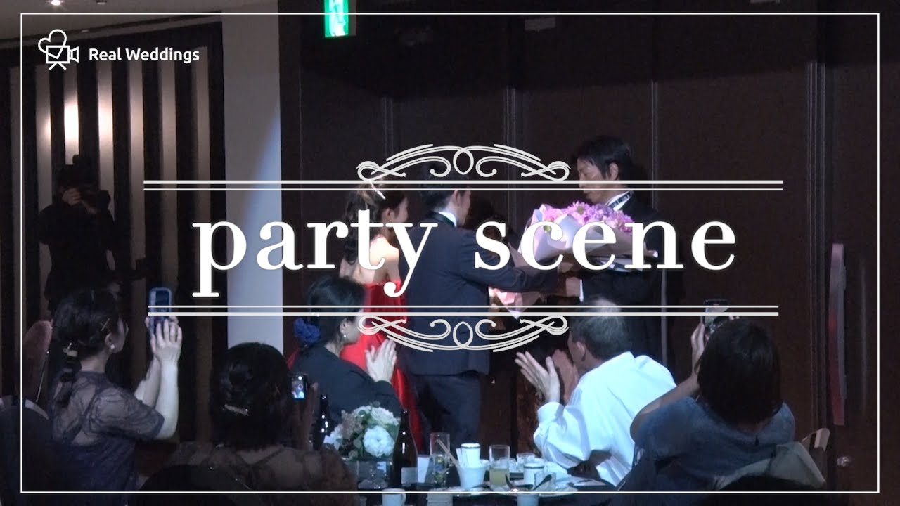 【お披楽喜】　～お披楽喜、おふたりの新たな門出を祝う一幕～　アルカンシエル横浜luxe mariage【神奈川県】