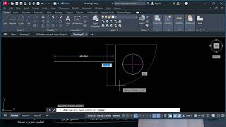 51# lesson of Auto CAD  Dimantion style commands 3 video