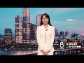 "우리가 통제 중" 이라더니..홍해 입구 '미사일' 6명 숨졌다 / SBS 8뉴스