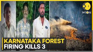 Three Men Killed in Firing in Chamarajanagar s Hanur Area WION News