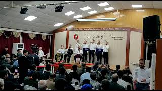 Grup Furkan - Hoş Geldin Ey Şehr-i Ramazan Resimi