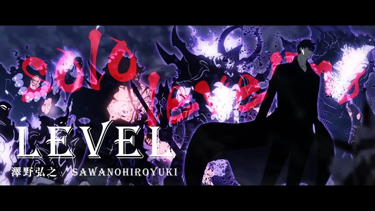 我獨自升級《LEveL》－Solo Leveling || 나혼자만레벨업 || 俺だけ