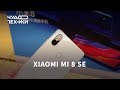 Быстрый обзор | Xiaomi Mi 8 SE