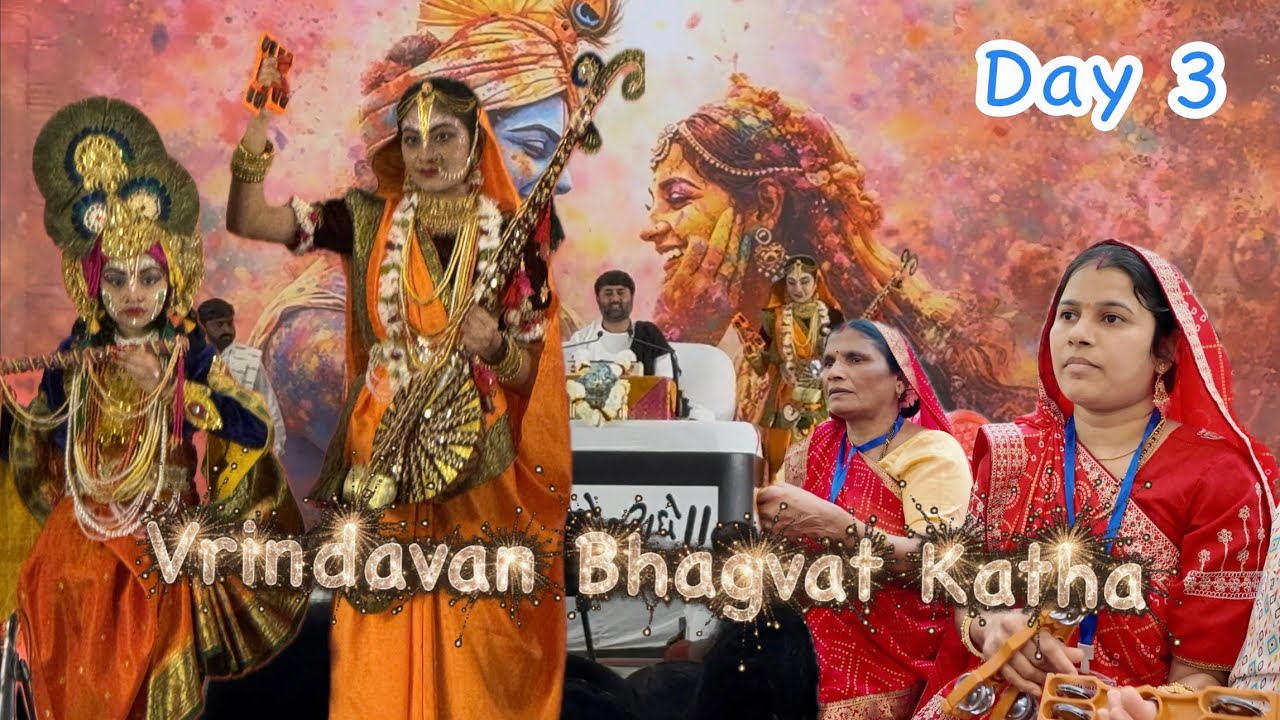 Vrindavan Day 3 Bhagvat Katha ll vrindavan Katha ll Jignesh Dada //@prafulc9815 //@Jpraful-pz8cz 