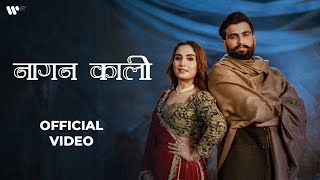 Naagan Kaali - MC SQUARE | Renuka Panwar | Nikhil - Swapnil