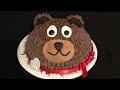 Teddy bear cake for Valentine’s Day