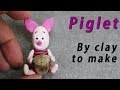 곰돌이 푸 친구 피글렛 만들기 ! / Make Bear Pig Friend Piglet Polymer Clay