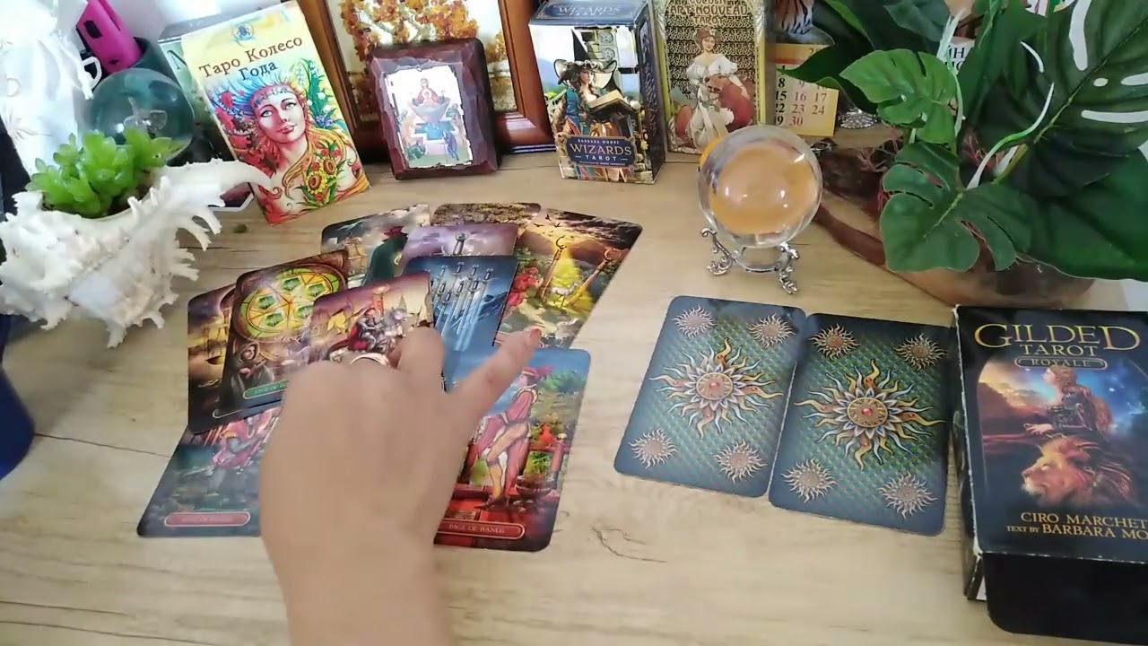 Неговите намерения към мен