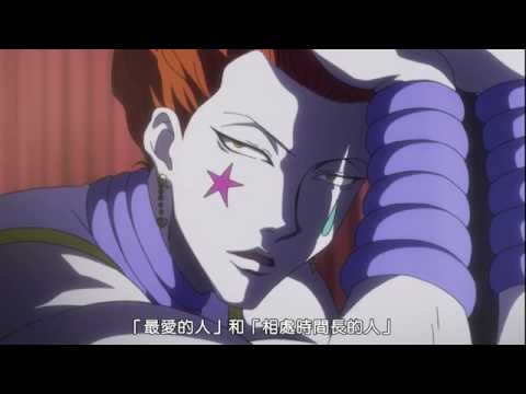 【新版獵人】伊耳謎與西索的談話 讓西索困擾了!!