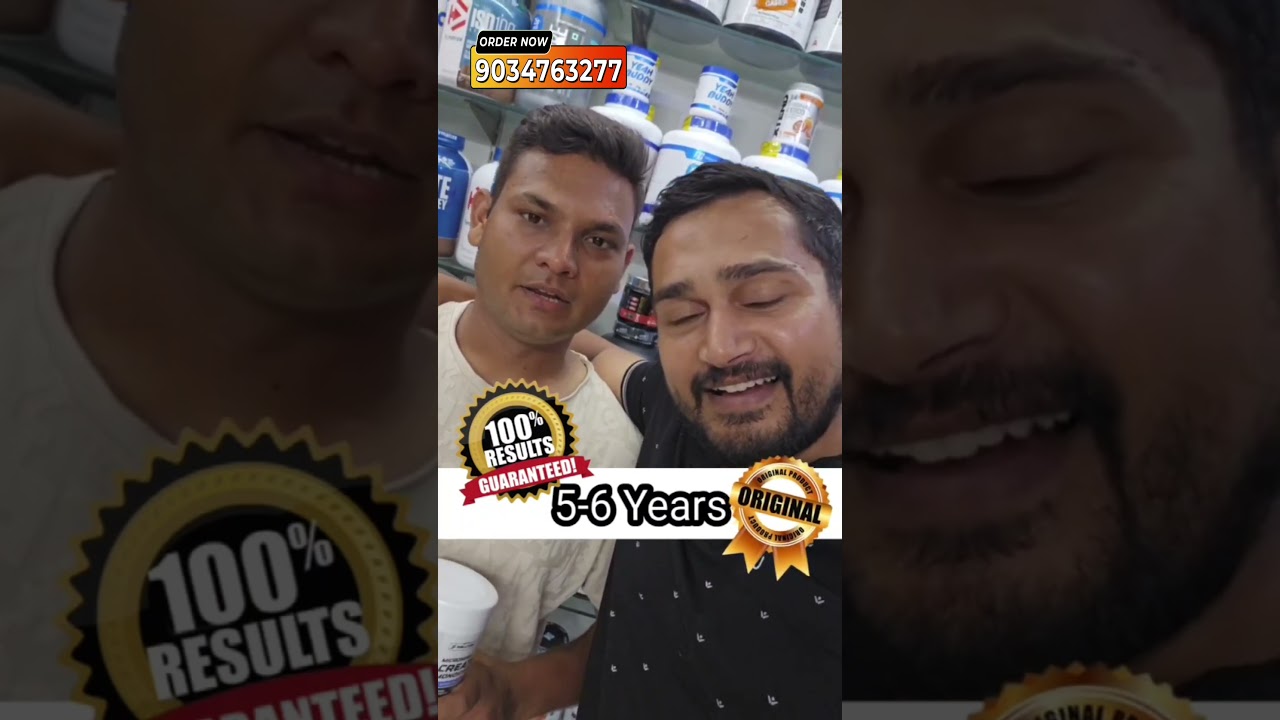 फ़ौजी भाई ने भेजा Supplements Villa | #shorts #supplementsvilla #bodybuilding #youtubeshorts