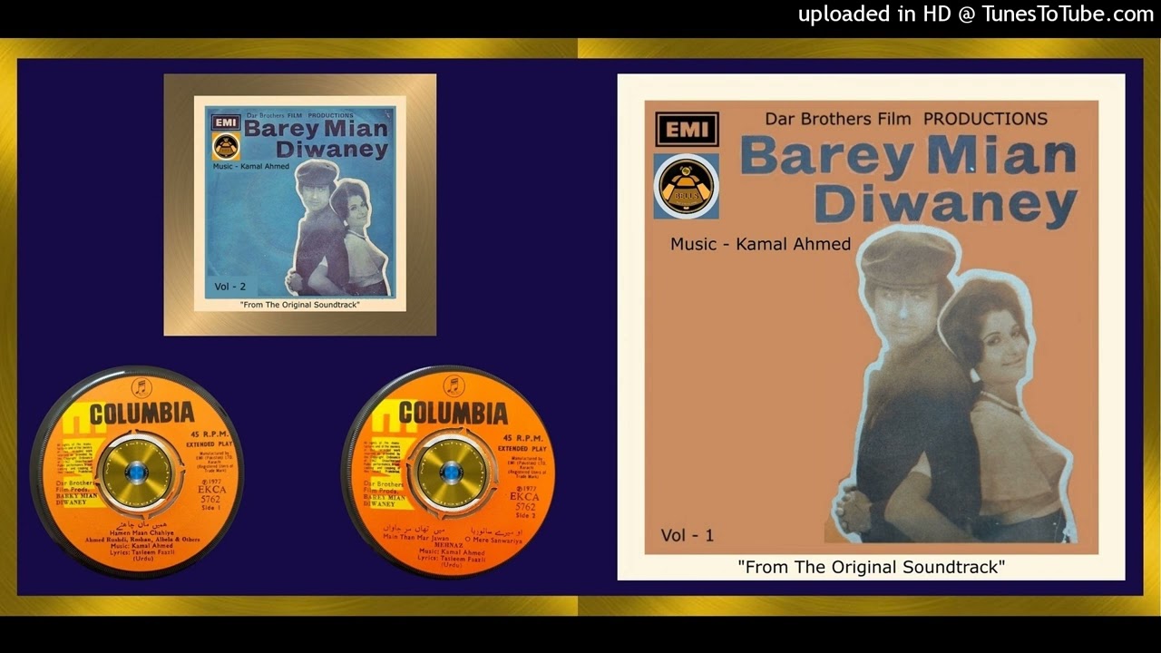 O Mere Sanwariya    Mehnaz   Lyrics   Tasleem Faazli   Kamal Ahmed  Barey Mian Diwaney 1977   Vinyl