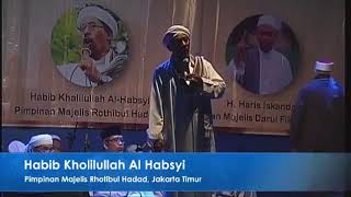 HABIB KHOLILULLAH AL HABSYI 'APA ITU PENYAKIT WAHN'