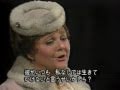 Arabella Act 1; Mein Elemer!  - - - Act1 finale (Lucia Popp)