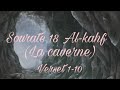 Apprendre facilement la sourate al kahf  la caverne x10 verset 110