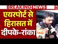 CJP Protest LIVE | Dhuruv Rathee Datained | Abhijeet Dipke in Delhi | Jantar Mantar Protest | Gen Z