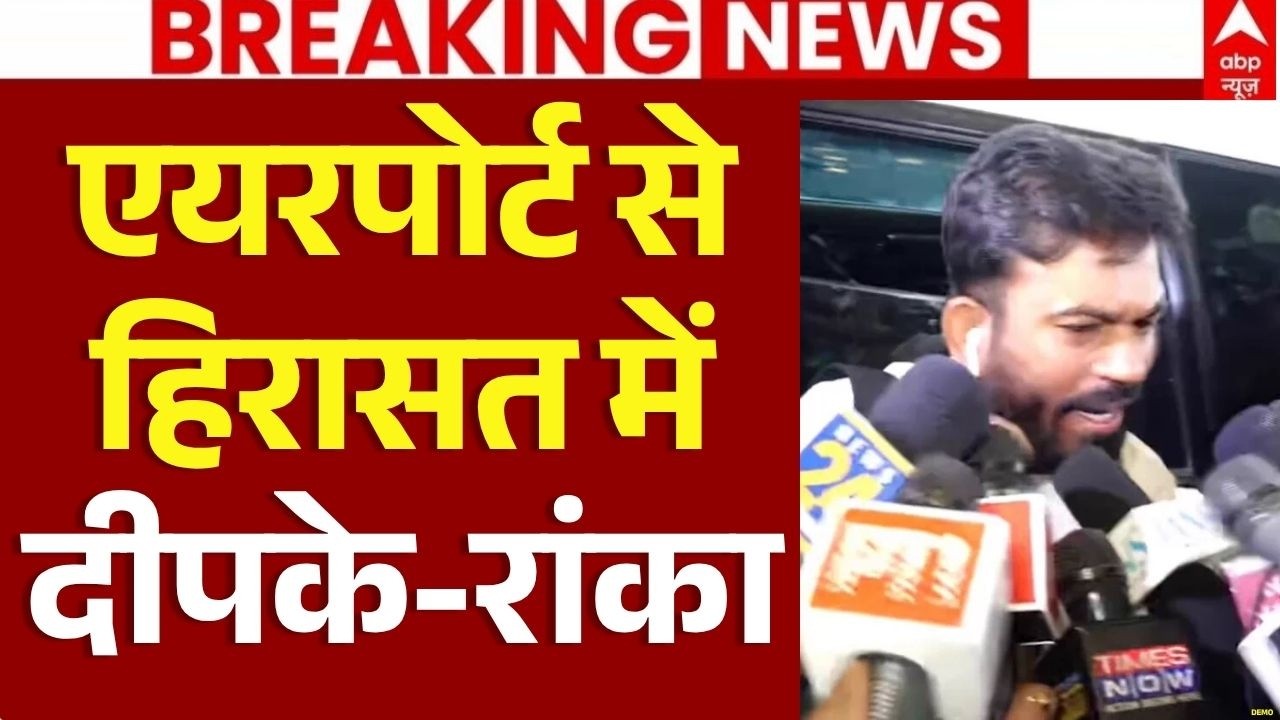 CJP Protest LIVE | Dhuruv Rathee Datained | Abhijeet Dipke in Delhi | Jantar Mantar Protest | Gen Z
