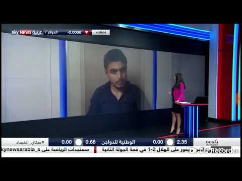 ‫سكاي نيوز عربية : مداخلة حازم الشامي من ريف إدلب 13/9/2018‬‎ - YouTube