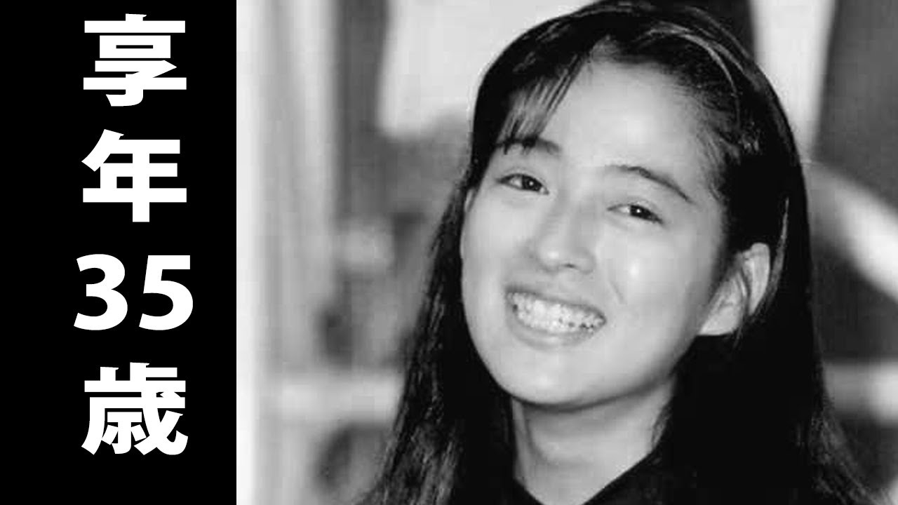 川越 美和（かわごえ みわ）2008年4月22日ご逝去（享年35歳） - YouTube