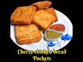 Ramzan special Cheesy chicken bread pocket ✨️l #ytshorts #shortsfeed