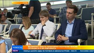 25 лет назад в России была проведена денежная реформа